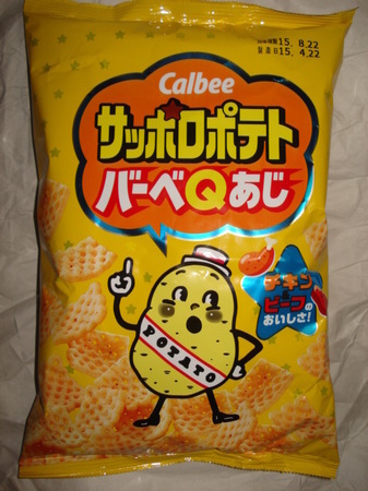 calbee-sapporopotate-bbq1.jpg